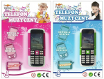 Heliga telefon lastele