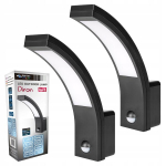 Aia valgustid Fluxar Home LT-1104
