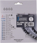 Makita spetsiaalne saetera - 33685 165x20x4z ketassaetera 0088381422574