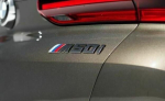 Halli BMW X6 G06 M50i Koffri M&auml;rgis Originaal 51148093716