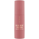 Blush pulg - Catrice - Blushin' Charm - 50 Radiant Honey - Kreemine koostis - Pikaajaline.