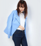 Desigual naiste jakk AVA, 38
