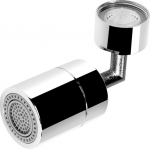 Cornat aeraator m22 x 1 sisekeere - 2 kuulliigendiga - 720&deg; p&ouml;&ouml;ratav - vee s&auml;&auml;st kuni 50% - adapteriga - sobib standardliitmikele - valmistatud messingist / aeraator / tec307996