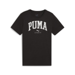 Poiste vabaaja T-s&auml;rk PUMA SQUAD Big Graphic Tee B PUMA Black - 68277201, must