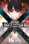 Go! Go! Loser Ranger! 14, Go! Go! Loser Ranger! 14