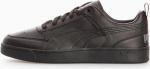 PUMA meeste vabaajajalatsid PUMA Puma Dribble PUMA must-Cool Dark Gray - 40032609, must