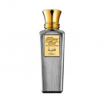 Parf&uuml;&uuml;mvesi BLEND OUD SILVER EDP naistele ja meestele, 75 ml