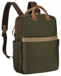 Peterson&reg; stiilsed naiste linna seljakotid, mahukad, elegantsed