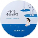 ROUND LAB Kaseemahla niisutav p&auml;ikesekaitsekushon SPF 50+ PA++++ 15g