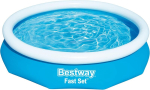 Bestway Fast Set maapealne bassein ilma pumbata, 305 x 66 cm, sinine, &uuml;mmargune