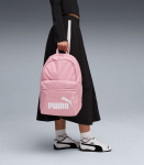 Puma Phase 91164 17 seljakott