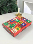 Ise t&auml;idetav advendikalender