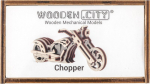 3D puidust pusle, Chopperi vidin, 22 t&uuml;kki, woodencity, WR317