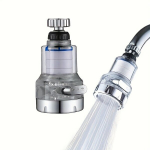 Segisti Vee Filter