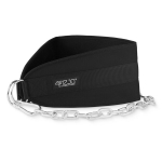 Koormusv&ouml;&ouml; (Dip Belt) 100 cm &mdash; lisamassi kasutamiseks treeningutel