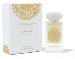 Gulf Orchid Angel Musk parf&uuml;&uuml;mvesi 60 ml