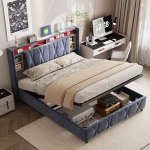 140x200cm &otilde;hkpadjaga voodi LED- ja USB-portidega, peatsiga panipaik, samet, hall