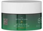 &bdquo;Rituals Jing&ldquo; kehakoorija, 300 g