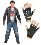 "BIKER-KIIRURI KOST&Uuml;&Uuml;M" (jope, p&uuml;ksid, kindad)