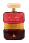 Parf&uuml;&uuml;m Khadlaj Misk Al Lail EDP Idamaine Puuviljane 100 ml