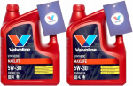 Valvoline Maxlife 5w30 8l Max Life A3/b3, A3/b4 uus