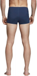 Ujumisp&uuml;ksid Adidas Reg BX Par Blue DH2191/5, S/M