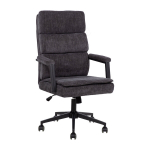 Kontoritool Home4you REMY Tumehall Ergonoomiline Rattad 120 kg