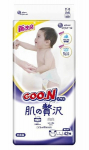 Goo.N Plus Skin Luxury M&auml;hkmed tundlikule nahale L 9-14 kg 42tk