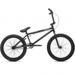 Jalgratas &ndash; Verde Cadet 20", BMX Freestyle, must / 20,25&Prime; TT