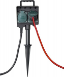 V&auml;lis elektripistikupesa 4 pistikupesa ja 1,4m kaabliga