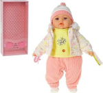 Nukk Beebi Poola h&auml;&auml;lega 45cm