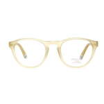 Prilliraam Meeste Gant GRA098 48L06