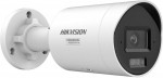 Hikvision Ds-2cd2047g3-li2uy/srb(2,8mm) Ip-kaamera Colorvuga