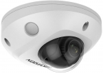 Ip-kaamera Hikvision Ds-2cd2546g2-is (2,8 mm) 4 mpx