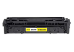 Laserprinteri kassett CRG-067H 5103C002 Yellow 2,3k