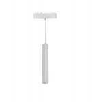 MasterLED siinivalgusti Luxo 0418, valge