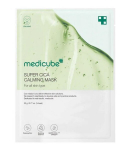 N&auml;omask Medicube Super Cica Calming Mask tundliku naha rahustamiseks 22 g