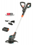 Kahjustatud pakendiga toode. GARDENA ComfortCut Grass Trimmer 23/18V P4A
