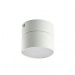 Laevalgusti TK Lighting Space 3390
