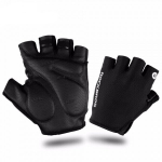 Rockbros S106bk rattakindad, suurus Xl, must