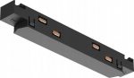Moodul Lvm 10167, must, 48v, alumiinium, 14,5 cm
