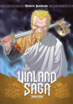 Vinland Saga 4, Volume 4
