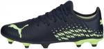 Puma Jalatsid Future Z 4.4 Fg/Ag Parisian Black 107005 01 107005 01/8.5