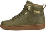 Puma Jalatsid Rebound Rugged Jr Khaki 388243 02 388243 02/5.5