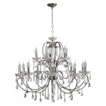 Rippvalgusti 5530-97586