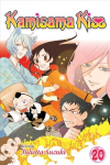 Kamisama Kiss, Vol. 20, 20