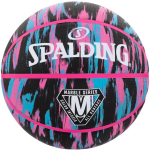 Korvpall Spalding NBA Marble, suurus 7, roosa