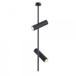 Tehniline laevalgusti Maytoni Elti C021CL-02B, must