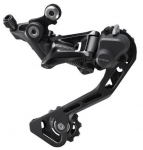 Tagumine k&auml;iguvahetaja Shimano