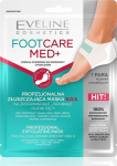 Kooriv jalamask Eveline Cosmetics Foot Care Med+ 1 paar